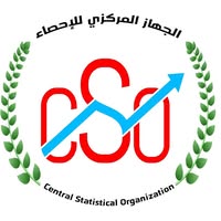 الجهاز المركزي للإحصاء عدن